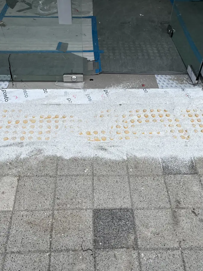하남 보도블럭수리 시공 후 현장