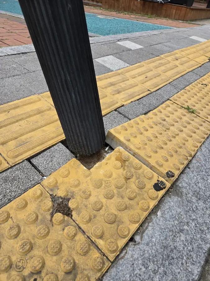 주변 블럭 상태 사진